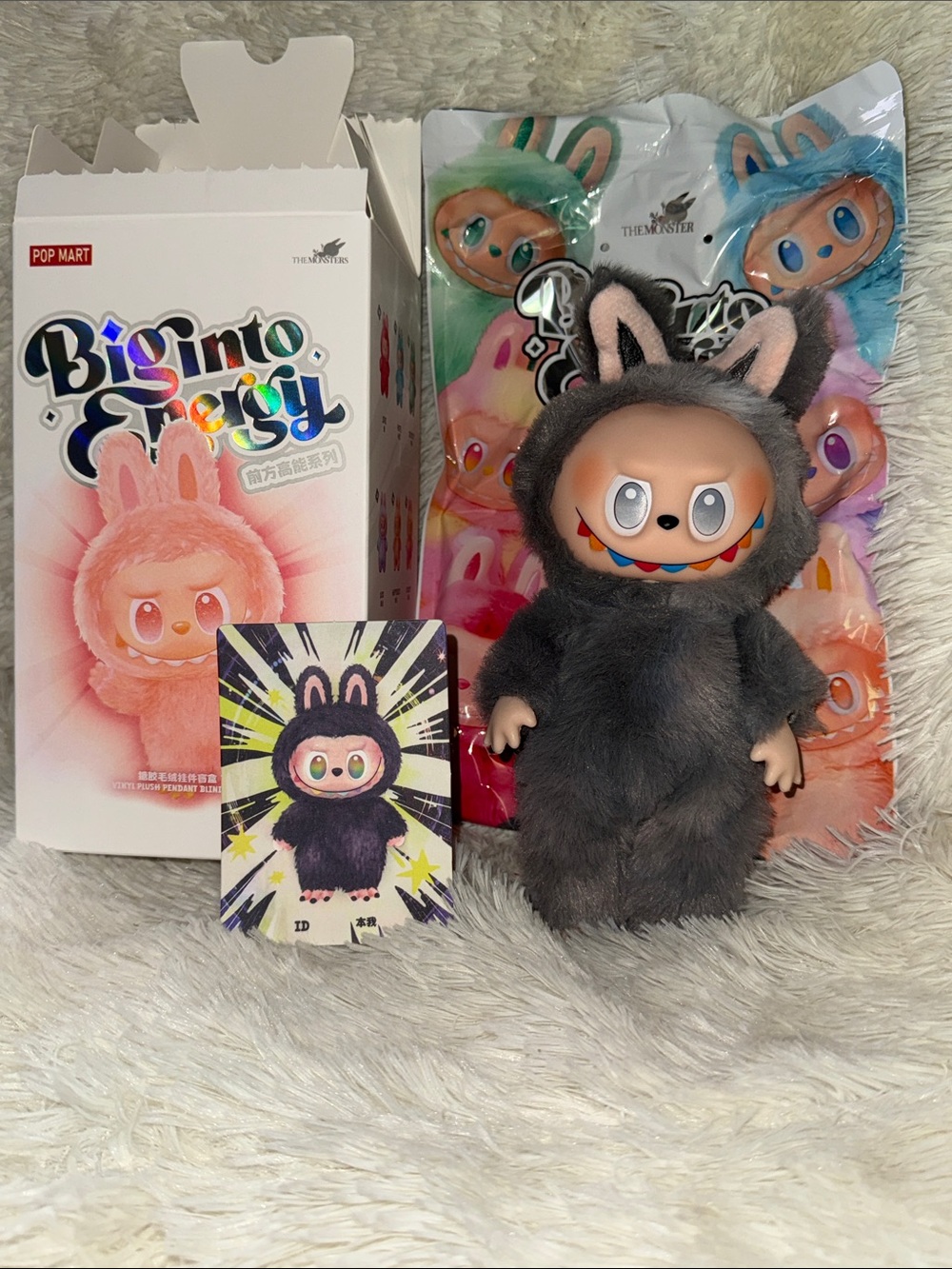 🎶 Singing   Secret BIE  Lafufu Unique Doll 🎶